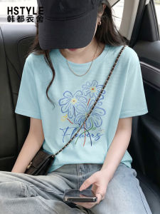 HSTYLE | Áo Thun Thông Gió Khô Nhanh