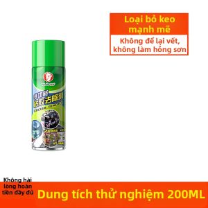 YIJU | Dung Dịch Tẩy Keo Dán Nhãn