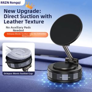 RQZN | Magnetic Vacuum Adhesive Car Phone Mount