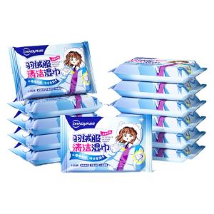 CHAOYA | Power Stain Removal Wet Wipes Household Use Quick Drying