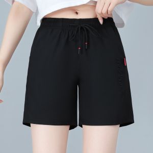Loose Thin Quick-drying Womens Capris