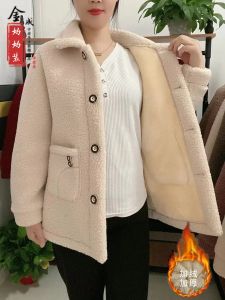 แจ็คเก็ตผ้ากำมะหยี่หนาสำหรับผู้หญิง ทรงหลวม ปกขนสัตว์ ปกตัว แขนยาว ปิดด้วยกระดุม สไตล์สตรีท ฤดูใบไม้ร่วง/ฤดูหนาว