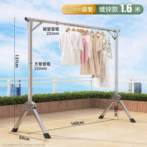 Simple Clothes Hanger Floor Retractable Clothesline Pole For Home Foldable Cool Clothes Bedroom Rack Dormitory Balcony Clothes Drying Hanger