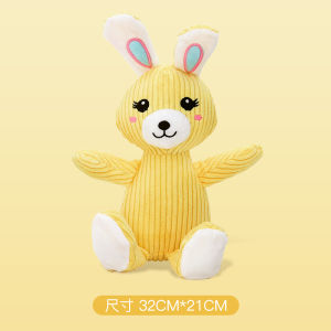 Dog Toy Bite-Resistant Stuffed Sounding Dog Molar Poodle Puppy Relieving Stuffy Handy Gadget Pomeranian Puppies Pets Supplies