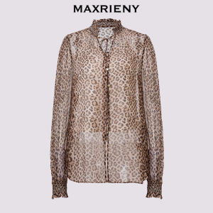 MaxRieny Vintage Leopard Print Artistic Womens Shirt Long Sleeve High Collar Slim Fit Fashionable Lace Polyester Casual Top