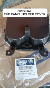 Proton Saga BLM FLX FL SV Original Cup Panel Holder Cover.