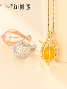 S925 Sterling Silver Pure round Bead Empty Bracket Angel Egg round Bead Cage DIY Accessories Large Atmosphere Honeycomb Pearl Lantern Pendant Female