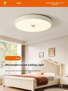 GUJIA | Bedroom Ceiling Light Cream French Style For Children Room