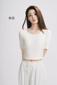 aiwuge | Short Sleeve Lace Back Ballet Practice Top
