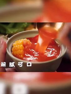 火锅底料 - 海底捞 麻辣清油/菌汤/番茄 HaiDiLao Hotpot Steamboat Instant Soup Base 重庆麻辣 红油牛油汤底  麻辣香锅 水煮鱼 懒人火锅 火锅汤包 酱料 Chong Qin Hot & Spicy