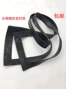 Đệm Bơm Nước Xe Tải Bằng Cao Su Có Đệm Cao Su Đệm Kín Cho Máy Phát Điện Máy Xúc Đệm Kín Cho Hệ Thống Làm Mát