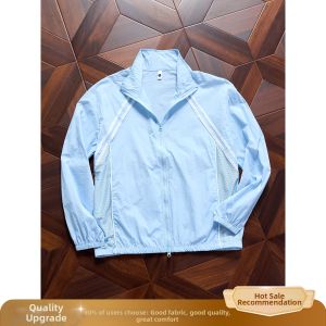 ZHUOCAN | Breathable UV Protection Quick-dry Sport Jacket