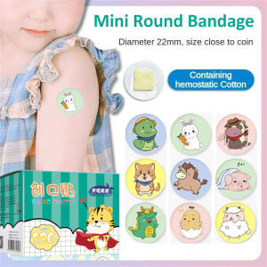 100/120Pcs/Box Mini Round Bandage Disposable Adhesive Bandage Band-aid Wound Plaster for Kids