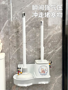 Full Set Wall-Mounted Toilet Brush No Dead Angles Household Bathroom Cleaning Tool Storage Rack Silver Elegant Design