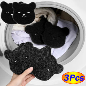 2/3Pcs Pet Hair Remover Bear Shape Laundry Ball Washing Machine Lint Catcher Reusable Clothes Sofa Cat Dog Hair Cleaning Sponge