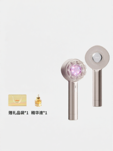 UBelle | Red Light Scalp Massage and Essence Introduction Device
