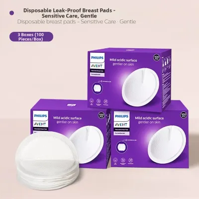 Avent | Breastfeeding Pads Leaking Prevention Ultra-Thin Breathable