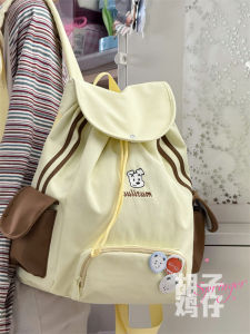 Cute Girl Backpack Large Capacity Travel Shoulder Bag Retro Artistic Style Double Layer Polyester Inner Material Zipper Closure Daily Use