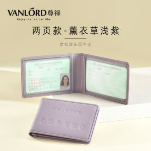 Handmade Genuine Top Layer Cowhide Leather Driver License Cover Ultra Thin Personalized Motor Vehicle Driving License Cover for Women