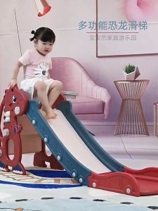 Cầu trượt khủng long cho bé từ 1-6 tuổi tặng kèm khung bóng rổ và bóng cho bé