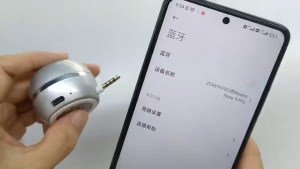 【Newly upgraded Bluetooth function】Portable Mobile Phone Mini Speaker 3W 3.5mm AUX Jack Music Audio Player for Phone Notebook Tablet Fashion ultra small fuselage