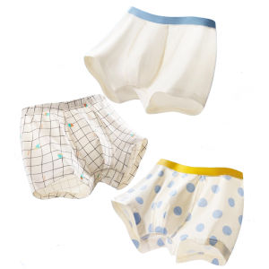 MINI BALA | Breathable Non-pinching Baby Boys Underwear
