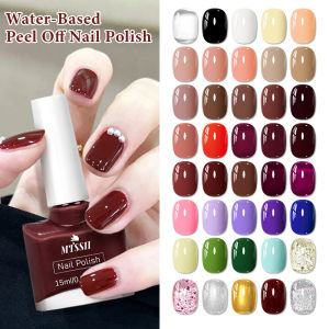 15ml Water-Based Nail Polish Quick Drying Nail Polish Nude Glitter Red Nail Polish OdorlessDurable Peelable Nail Art Varnish