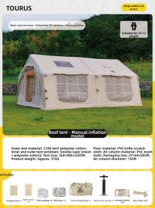 tourus | Quick Inflate No-Setup Inflatable Tent 17.2m²