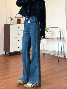 French Design Spring New Blue Flared Wide Leg Jeans