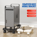 Computer Tower Stand Adjustable Mobile CPU Stand CPU Holder PC Tower Stand with Rolling Caster Wheels Pc Floor Riser Stand. 