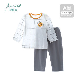 Baby Summer Lightweight Cotton Pajamas Set Childrens Home Clothes Long Sleeve Separate Body Childrens Clothing for Boys And Girls