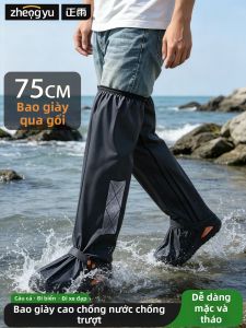 ZHENGYU | High Waterproof Slip-resistant Rain Shoe Covers