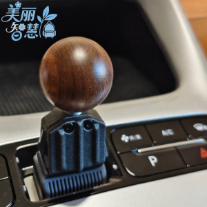 MLZH | Modification and Decoration Car Interior Accessories