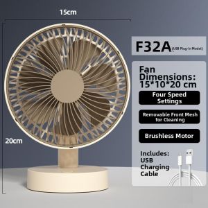 Oscillating Quiet Desktop Fan 6inch USB