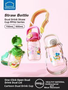 LocknLock | Child Large Capacity Graduated Portable Double Drinking Water Cup