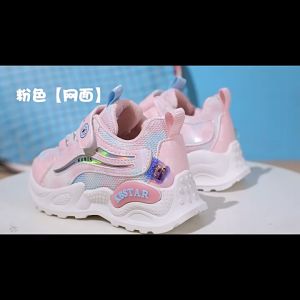 FASHIONHALU IMPORT Sepatu Sneakers Anak Perempuan Salice TieDye
