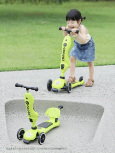 COOGHI | Convertible Ride and Sit Scooter for Kids