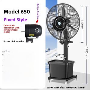 Industrial Water-Cooled Fan Commercial Floor-Mounted Spray Fan Outdoor Fogging Cooling Electric Fan New Model 2025 Haoluck