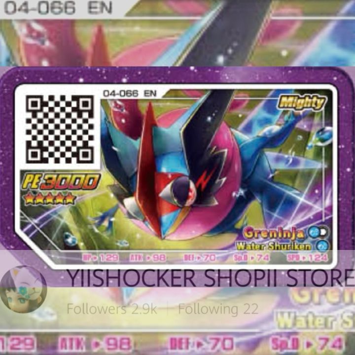 [SCANNABLE 本地可用] ★★★★★ MIGHTY LEGEND MYTHICAL Pokemon Ga-Olé Card Part ...