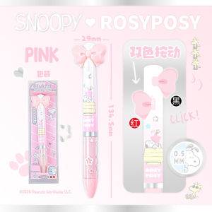 RosyPosy ปากกาโมดูลที่มียี่ห้อ Snoopy สีดำแห้งอย่างเร็ว0.5มม. ปากกา
