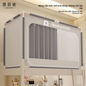 SIBAISE | Rèm Mùng Chống Muỗi Dễ Sử Dụng Toàn Bộ Đáy