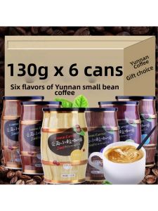 Instant Coffee Blend of Mocha Coconut Latte Cappuccino