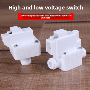 JINXIANQUAN | Pressure Switch Water Filter Accessory