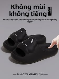 ECAC | Slippers Anti-slip Odor-proof