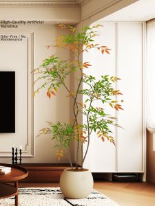 LIANYOU | Decorative Imitation Colorful Plants for Luxury Interior