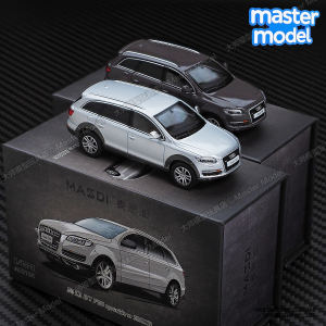 Xe Đạp Mô Hình Audi Q7 Sang Trọng Màu Bạc Và Nâu Bằng Hợp Kim Nhỏ 1/64 Của Maxisdi Dành Cho Nam Trang Trí Tĩnh