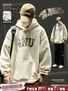 Mens Hoodie Sweatshirt Spring Autumn Winter Fleece Lined Oversize Casual Streetwear Embroidered Full Zipper Kangaroo Pocket