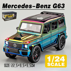 LEO 1:24 Mercedes-Benz G63 Electroplated Edition Diecast โมเดล รถอัลลอยด์รถยนต์ของเล่นคอลเลกชันของขวัญสําหรับเด็กชายสาว ของเล่นเด็ก