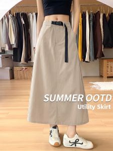 XINGJUSHE | High-waist A-line Sun Protection Quick-dry Work Skirt