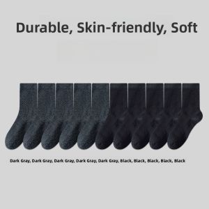 Miiow | Womens Long Tube Socks Anti-Odor Cotton Blend Mid-Calf Winter Summer Seasonal Sweat Absorbent Black White Color Block Socks